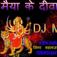 Maiya Ke Deewano Ne Darbar Sajaya Hai indiadjs.com - dj Naresh NRS by indiadj