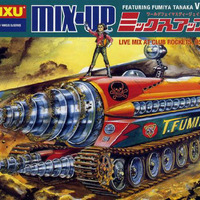 Fumiya Tanaka - Mix-Up Vol4 - 1996 by 1DayInTechno
