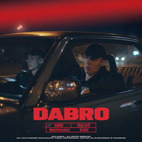 Dabro - Поцелуй - (Dubstepbludenz Remix) by DubstepBludenz