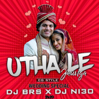 UTHA LE JAUNGA CG RMX DJ BRS X DJ NI30 KING RJN by Bhavdas Djbrs