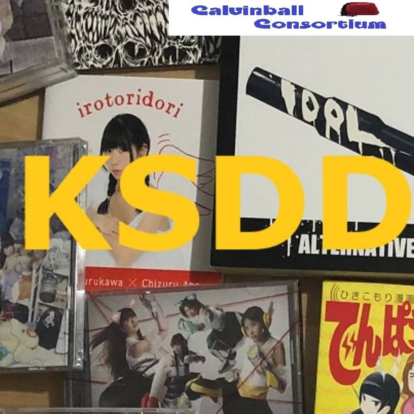 KSDD-Podcast cover