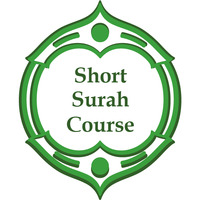 Short Surah Course