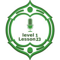Lesson23 level1 without verses by برنامج مُدَّكِر