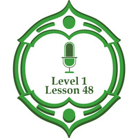 Lesson48 level1 without verses by برنامج مُدَّكِر