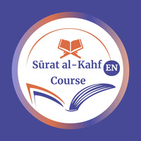 Sūrat al-Kahf Audio Reading by برنامج مُدَّكِر