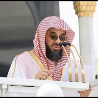 Surah Rahman Recite by Saud Al-Shuraim by abdullahmaqsood