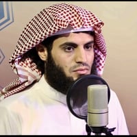 Surah Rahman Recite by Raad Muhammad Al Kurdi by abdullahmaqsood