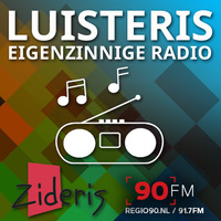 Luisteris 08-12-2022 Elisa &amp; Roy by RADIOFREAKS