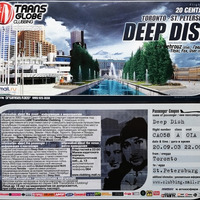 Deep Dish @ L&amp;M TransGlobe Clubbing, Manege of Cadet Corps, St. Petersburg (Russia) 2003-09-20 by SolarB