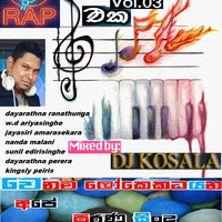 Rap music  wenasa sinhala clasic celection  vol 03  ((0761667878)) piumara djs djkosala by Kosala Sandaruwan Edirisinghe