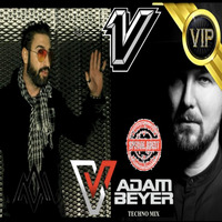 &quot;VITAMINA V ATTO XV&quot; Guest of the week: ADAM BEYER by Angelux Marino