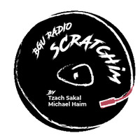 סקראצ׳ים עם צח ומיכאל - 2.5 by BGU Radio