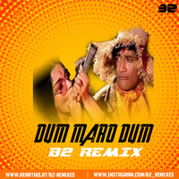 Dum Maro Dum | Club Mix | Hare Rama Hare Krishna | B2 by B2 REMIXES