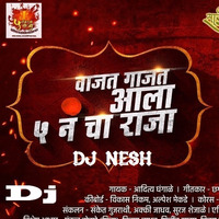 5 No Cha Raja (Official Remix) Dj Nesh - Sai Swar Music by Sai Swar Music