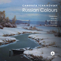 Glazunov Concerto trailer by cameratatchaikosky