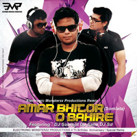 Amar Bhitor O Bahire (Somlata) - Electronic Monsterzz Productions Remix by Electronic Monsterzz Productions