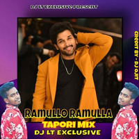 Ramuloo (Tapori Mix)- LT Exclusive by Lata Das