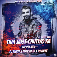 Tum Jaise Chutiyo Ka Sahara - Tapori Remix by DJ Ankit India