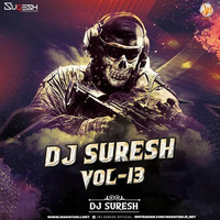 Kata Rutla (Remix ) Dj Suresh Unreleased by DJ Suresh Remix
