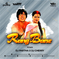 Rang Barse Hybrid Trap DJ Partha x DJ Cherry by WiderDJS™©