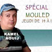 Special Mouled Radio awledna 29-10-2020 by Kamel Aouij