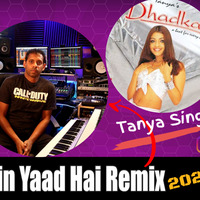 Woh Beete Din Yaad Hai - Dj Rusty Remix 2020 by Dj Rusty