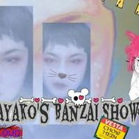 AYAKO YAMOTO Ayako's Banzai Show 31/08/20 by Rebirth Radio