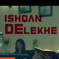 Ishqan De Lekhe Remix Sajjan Adeeb Punjabi Song by Manjesh Yadav