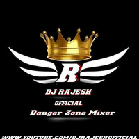 SHANKAR CHAURA RE - SOUND CHECK RMX - DJ RAJESH OFFICIAL 7089439727 by Dj Rajesh Official