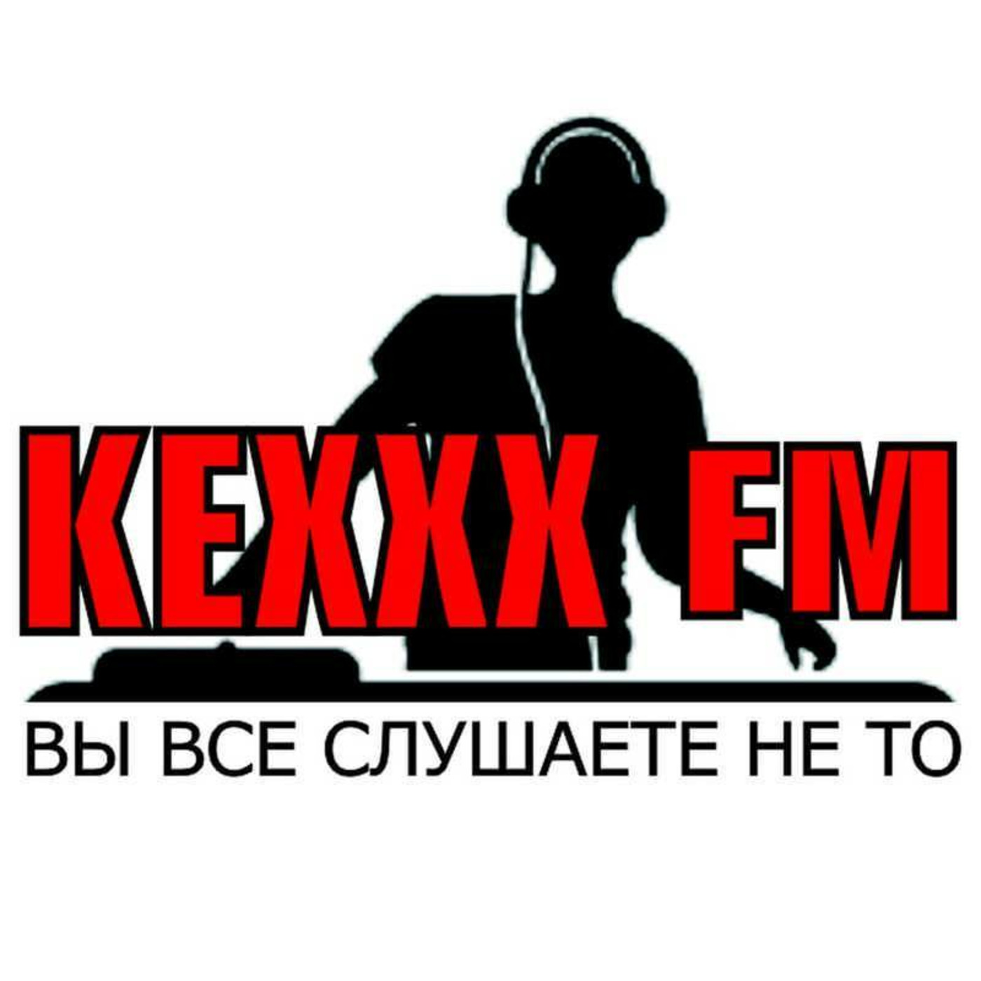Live from SHERWOOD on KEXXX FM - dj Van der Jacques