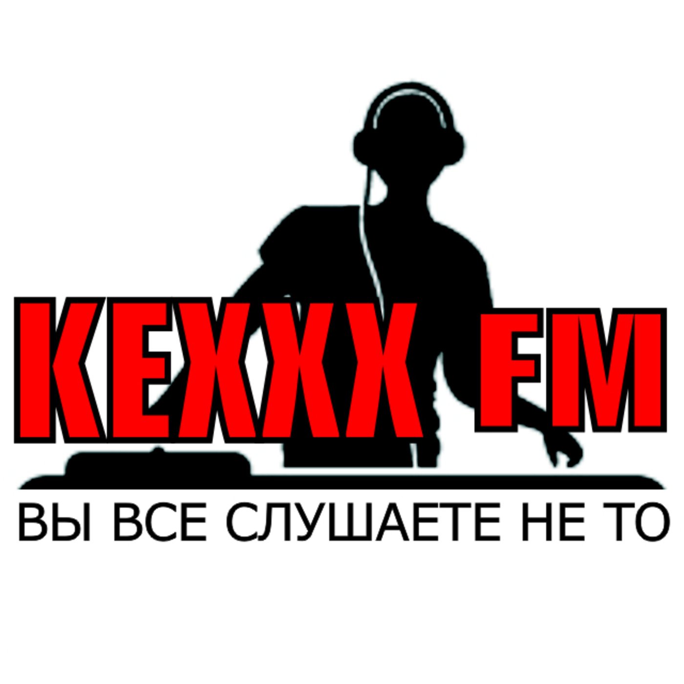 Live from SHERWOOD on KEXXX FM - dj Noidor