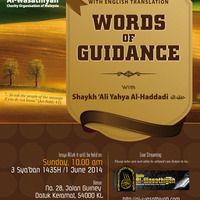 350803 Sy. Ali Al-Haddadi – Words of Guidance by Al-Fawaaid.My