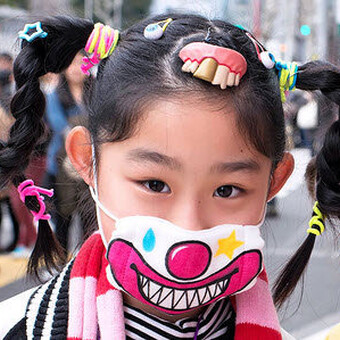 Dijon Hazzardio (DJ Hazard)