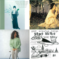 Akiko Yano - Remastered CD Sampler Vol. 2: 1985-1989 by technopop2000