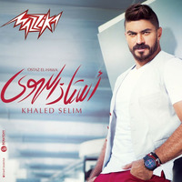 Khaled Selim - 05 - Ettammen by DJ Hazem Nabil