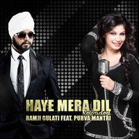 Haye Mera Dil -(Reloaded)(Single)(Various Mix) (Ri$h-E-Mix) (RI$H) by DJ RI$H Delhi