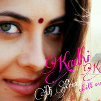 Kadhi Kadhi(Irada Pakka) - DJ Pranit Excusive by DJ Pranit Exclusive