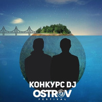 Berchy b2b Kolosova - Ostrov Festival promo mix by bsf