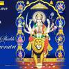 Astrologer Guru JI Maharaj +91-9569385574