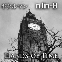 Hands of Time by Gitaruman