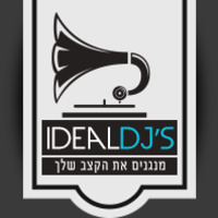 Ideal Dj's - The Best Of Spring Hits Mix 2014 by Ideal Djs