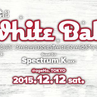 DJ Spectrum K Shangri-La White Ball Live at ageHa Tokyo by djspectrumk
