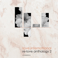 Nils Bentlage - Robot Voices (LOVE INTERNATIONAL) by Nils Bentlage