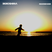 Frank Muller - Moonraker (America Mix) by Frank Muller aka. Beroshima / Muller Records / Mad Musician / Acid Orange / Cocoon / Soma