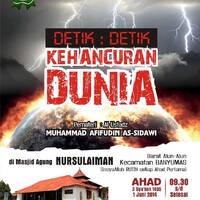 350803~01 Ust Afifuddin As-Sidawy – [Tausiyah Ba'da Subuh] Tafsir Surat Al-Mulk, Ayat 2 by Al-Fawaaid.My