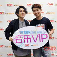 20160817 MusicRadio 音樂VIP 林宥嘉專訪三之希望 by Ng Wai Kong