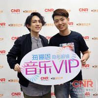 20160818 MusicRadio 音樂VIP 林宥嘉專訪四之回憶 by Ng Wai Kong