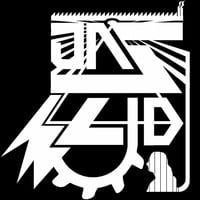 250922- Jazzid @ Jugendbühne Weinfest 2025 by Jazzid