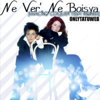 t.A.T.u. - Ne Ver', Ne Boisya, Ne Prosi (macro coquettish remix) by onlytatuweb
