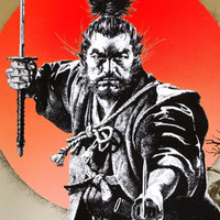 musashi miyamoto - sho ga nai by musashi miyamoto